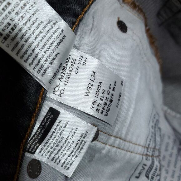 Levi's Super Baggy Skate Cordura Strong Jeans Gray Straight Leg Men's Size 32x34 - Picture 10 of 11